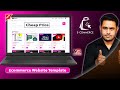 ecommerce website html css javascript source code | e commerce website php source code