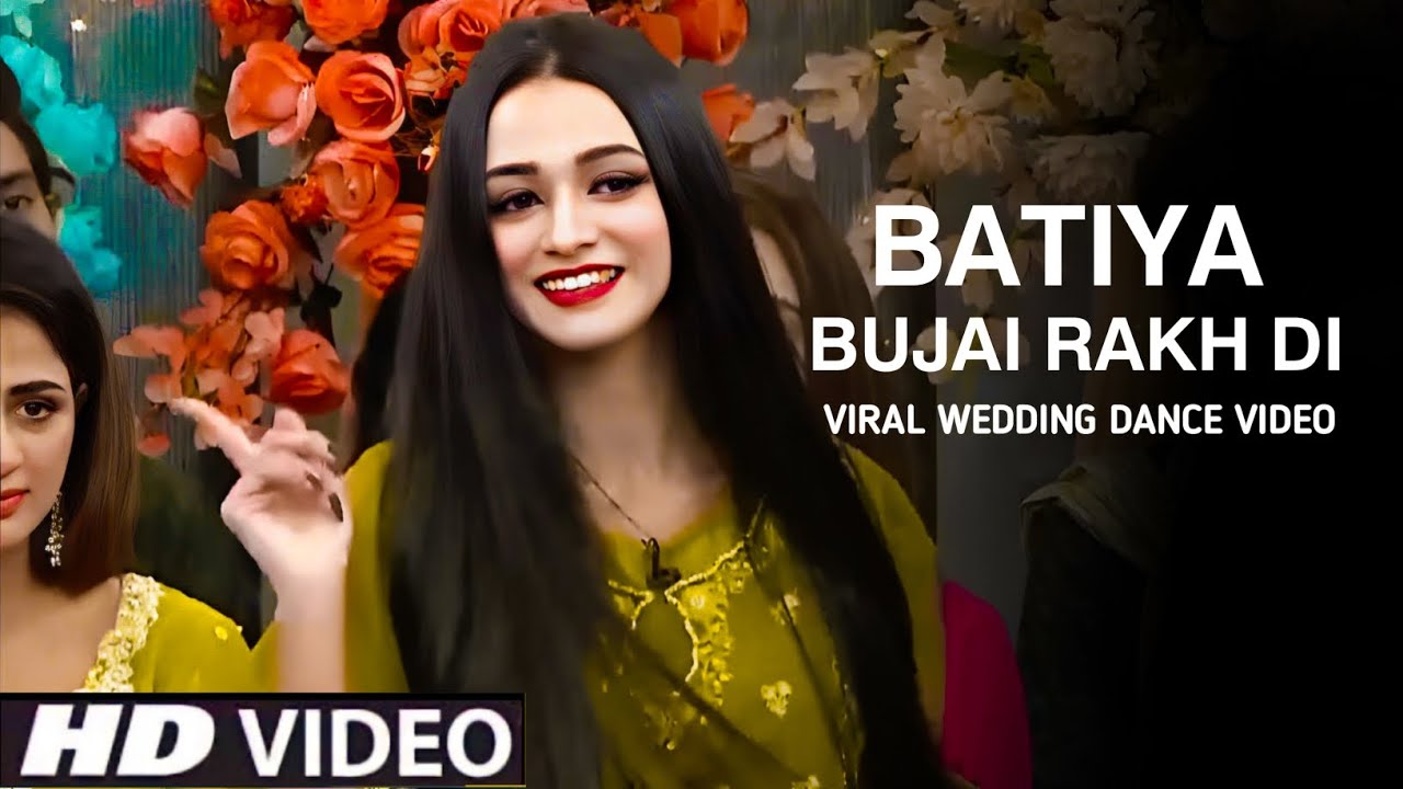Batiya Bujai Rakh Di Official Video Reels Hits Song  Batiyan Bujhai Rakhdi Ve  T Series Records