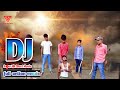 Short movie allu arjun south movie 2022 dj movie village film maker  allu arjun new movie  dj