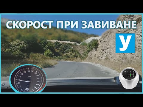 Видео: Разстояния за шофиране в Милуоки