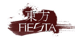 東方 Fiesta Red Team Reupload