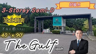 House Tour 10 : Brand New 3-Storey Semi-d | Ipoh | Good Fung Shui