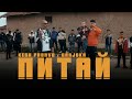 Kesh Pronto X GARJOKA PITAI Official Video