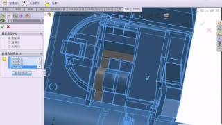 Lesson 3.3: 3DQuickMold Solid Parting (Advanced)(实体分模高级阶段)