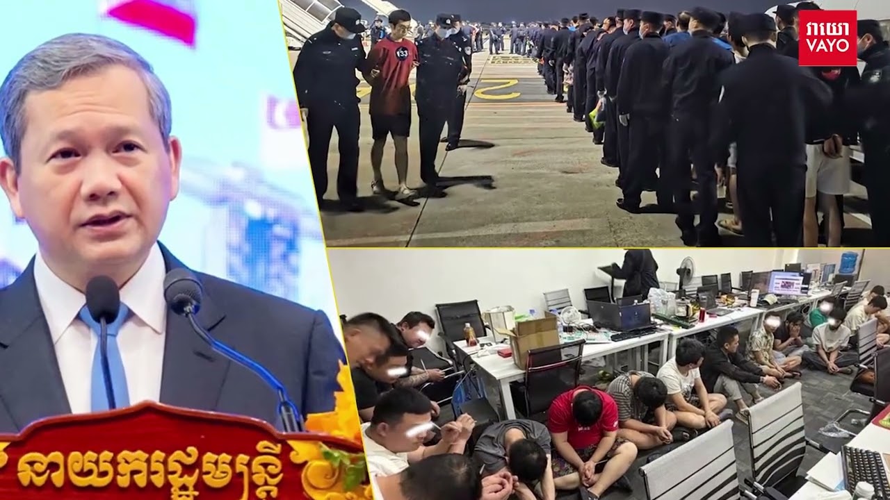 ព្រឹត្ដិការណ៍ព័ត៌មានសំខាន់ៗសម្រាប់ថ្ងៃទី០៤ ខែមីនា ឆ្នាំ២០២៦