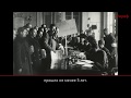 100 фактов о 1917. Создание «народной милиции»