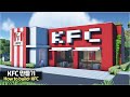 Minecraft Tutorial How To Build A KFC Restaurant 마인크래프트 KFC 만들기 건축 강좌 