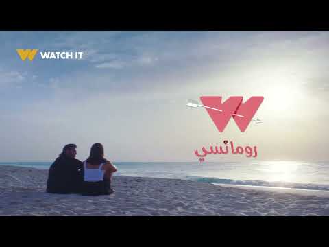 لينا في كل صورة وكل مشهد ذكريات ماتتنسيش