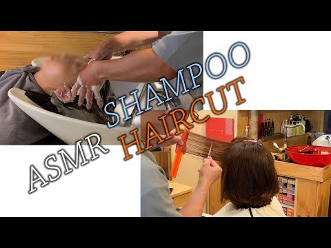 [ASMR]ASMR Shampoo. ASMR Real Haircut. ASMR hair play. ASMR hair.
