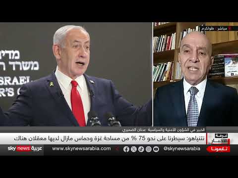 خطط إسرائيل لغزة: تفاوض أم اجتياح؟
