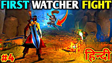 First Watcher Fight 🥵 | Takashi Ninja Warrior GamePlay #4