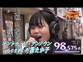 【♪イントゥ・ジ・アンノウン/松たか子 】ミュージカル女子高生が「アナ雪2」歌ってみた!!【音楽チャンプin大阪】