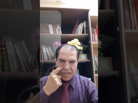 رقم ٣٤٨ الركن المادي في جريمة الاستيلاء على المال العام