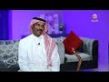 فتى نجران جميع أعمالي ألقاها مغناة شيلات وما اقدر امنع لأن ما في حفظ للحقوق وليتهم غنوها صح
