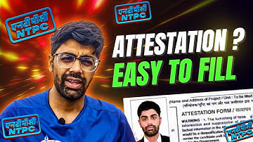 NTPC ET Attestation Nomination Expert Guide