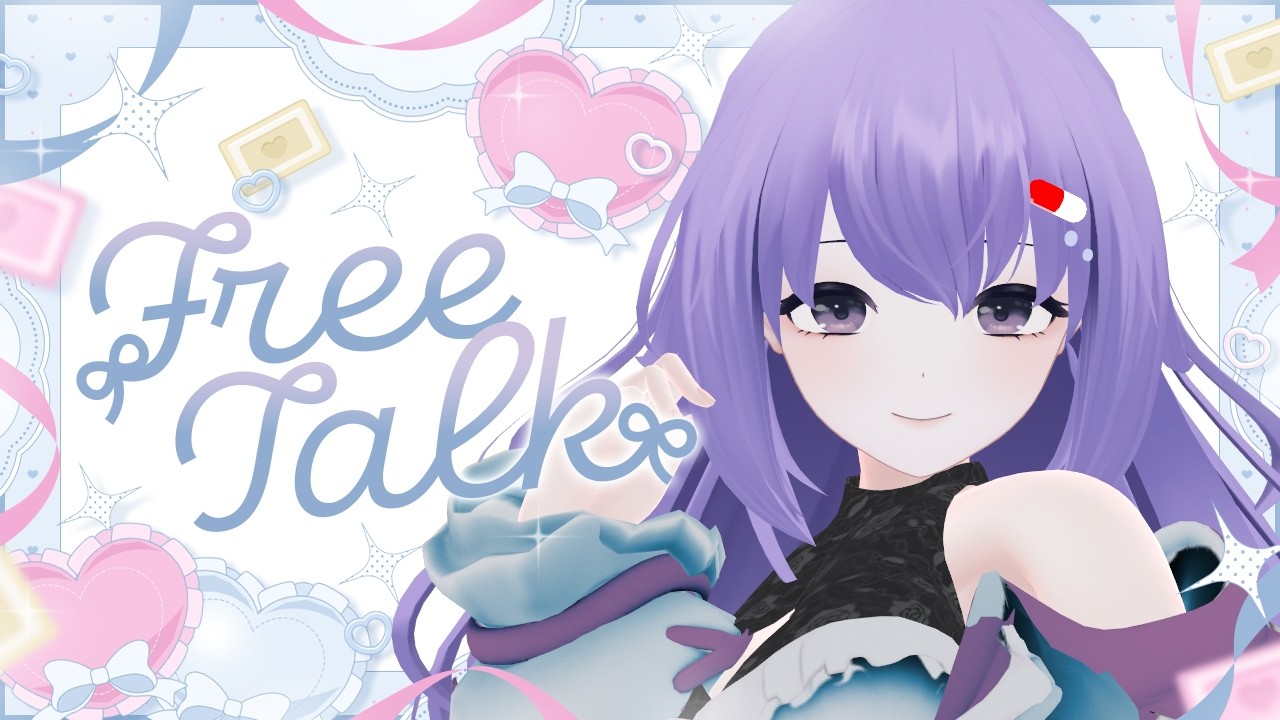 【 雑談 】深夜のまったり雑談！一緒にお喋りしませんか？【 Vtuber/丹楽谷まある 】【 飲酒雑談 】