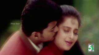 Video thumbnail of "Un Per Solla (duet) Song | Minsara Kanna Tamil Movie | Vijay | Monicka"