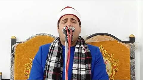 ربع العصر القطاويه القارئ الشيخ محمد أيمن عبد العزيز ابداااااااع ✨