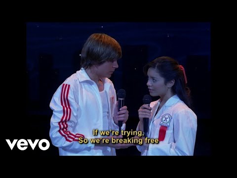 Troy, Gabriella - Breaking Free (From \