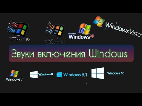 ቪዲዮ: አካባቢያዊ እዛን በ Xp እና Vista መካከል እንዴት እንደሚያቀናብሩ