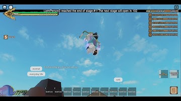 YBA: SBR Hackers be like....