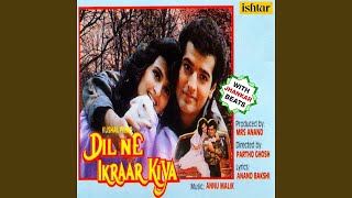 Download Lagu Mere Papa (With Jhankar Beats) MP3