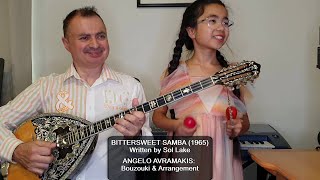 BITTERSWEET SAMBA - ANGELO AVRAMAKIS: Bouzouki & Arrangement 2024 - instrumental ΒΑΓΓΕΛΗΣ ΑΒΡΑΜΑΚΗΣ Resimi