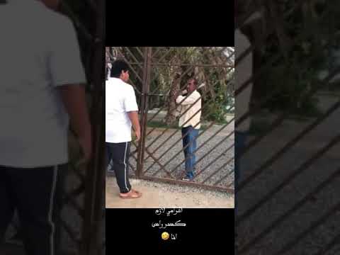 بنغالي معصب مضحك تسليه