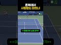 혼복에서 사랑받는 파트너