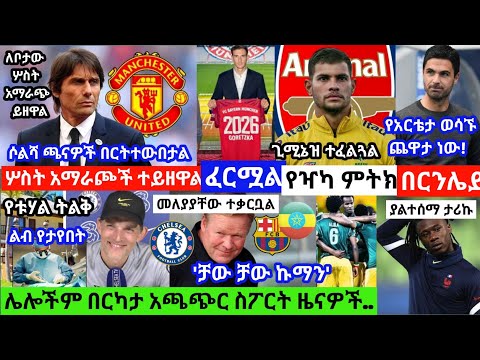 ቪዲዮ: ሪሲ ክርስቲና: የህይወት ታሪክ, ሙያ, የግል ሕይወት