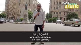 Easy Egyptian Arabic - Basic Phrases 2