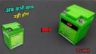 how to make 12volt lithium ion battery kaise banaye bike battery kaise banaye diy 12v battery