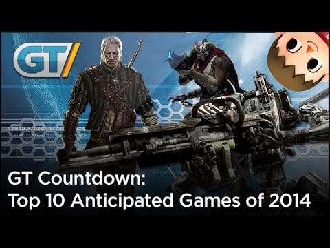 2014年の予想されるゲームのトップ10