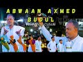 Dhaanto Cusub Jigjiga Abwaan Axmed Budul 2025 Dhaanto Cusub Jigjiga Abwaan Axmed Budul 2025