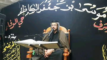 سورة المائده من الآيه ٣ - ٩  القارئ جاسم الجابري