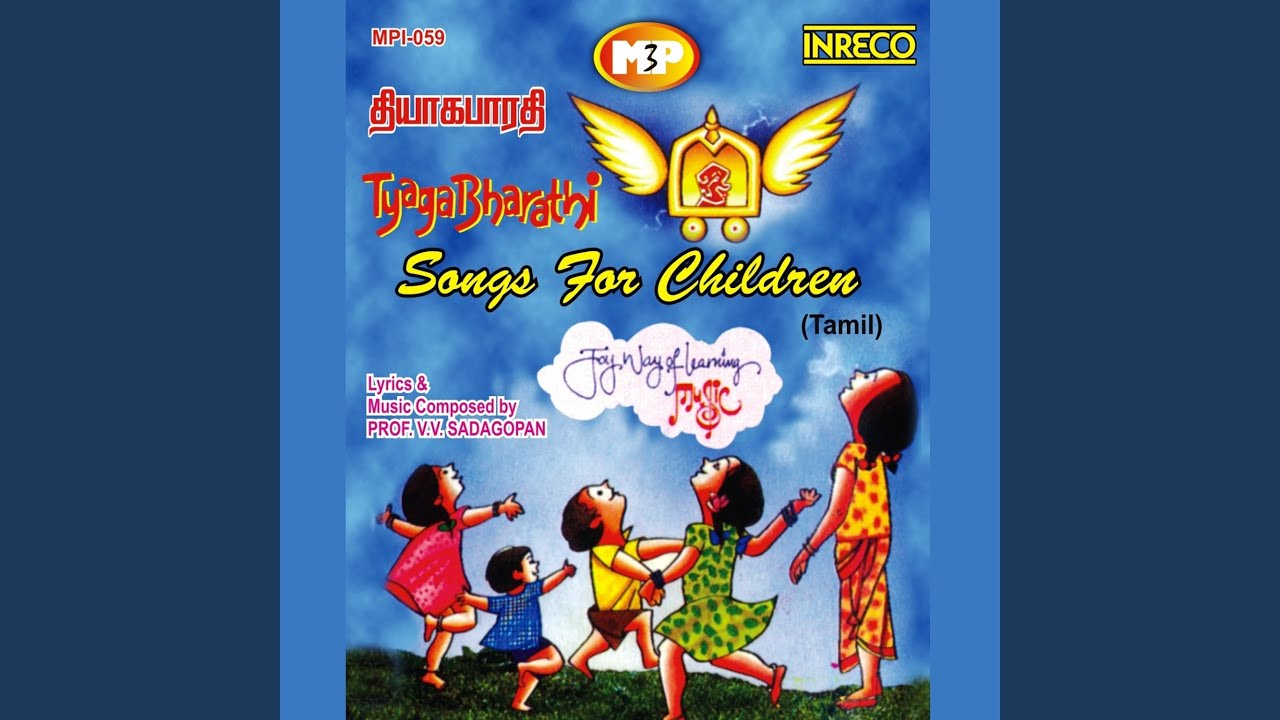 dum dum dum song tamil dum dum dum song tamil