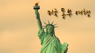 이벤트 배너