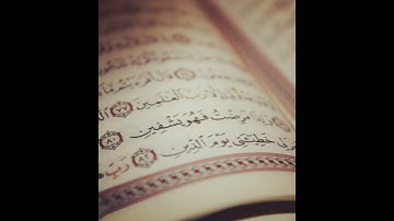 من سورة الشعراء (وإذا مرضت فهو يشفين) من أروع تلاوات الشيخ عبد الباسط عبد الصمد