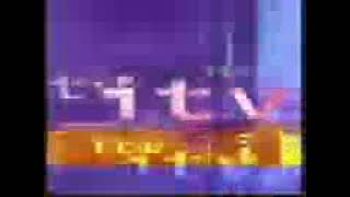 y2mate com   ITV 1998 Overnight Idents 144p