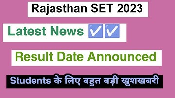 Rajasthan SET Result 2023 | How to check Online Result fully Detailed 2023