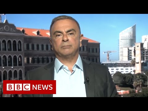 ቪዲዮ: Carlos Ghosn ማን ነው