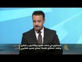 أسباب سقوط عمران وخيارات مواجهة