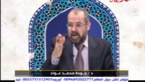 برنامج روضة القرآن | أيانت من سورة التوبة 19 12 2013