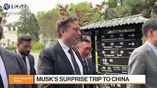 Elon Musk Visits China \& Tesla Stock Soars: Here's Why