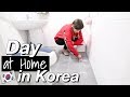Day at Home with Me in Seoul, Korea 🇰🇷