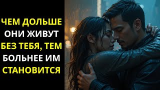 картинка: Пусть ВРЕМЯ их СЛОМАЕТ: Чем дольше они без тебя — тем больнее | Стоицизм