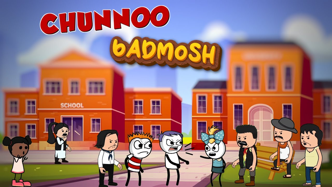 Chunnoo Gunda - चंपा ने बुलाए गुंडे डमरू को पिटवाने के लिए 🤣 | Deepu Yadav