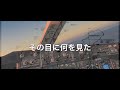 【日航機墜落事故㉑】空白の2分間。一縷の望み、123便は緊急着陸が可能だったのか#日航機墜落事故