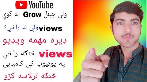 How to seo youtube channel video  and make VIDEO viral