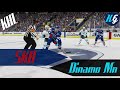 СКА - Динамо Мн/ KHL/ Матч #23/ NHL19